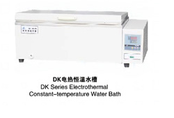 上海三發電熱恒溫水槽DK-600