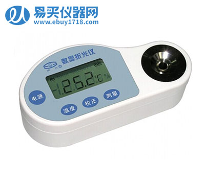 上海物光便攜式數(shù)顯折光儀WZB S1