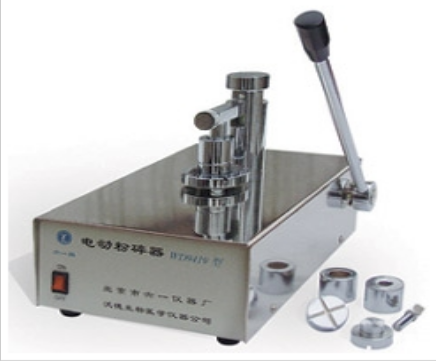 北京六一電動種子粉碎器WD-9419停產
