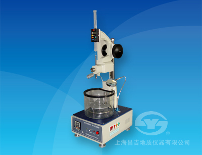 上海昌吉針入度試驗器SYD-2801E1