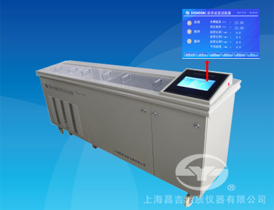 上海昌吉瀝青延伸度試驗器SYD-4508C