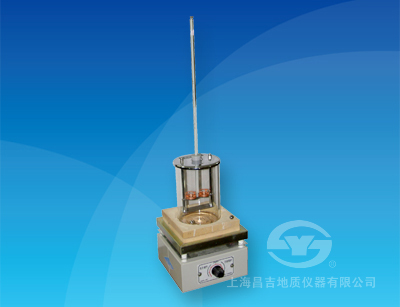 上海昌吉石油瀝青軟化點試驗器SYD-2806A