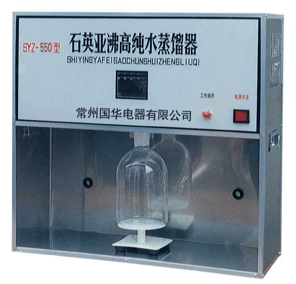 常州國華石英自動亞沸高純水蒸餾器SYZ-C