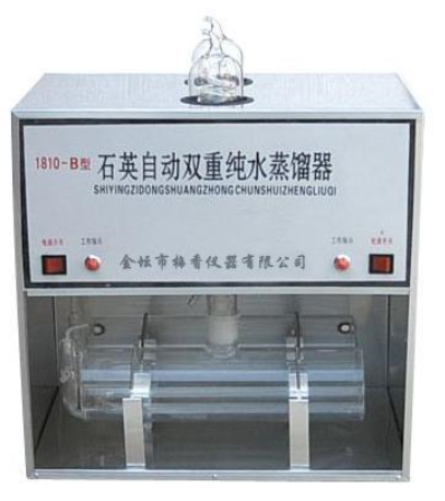 常州國華石英自動雙重純水蒸餾器1810-B