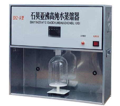 常州國華石英亞沸高純水蒸餾器SYZ-A