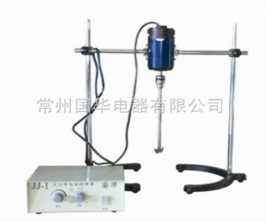常州國華大功率電動攪拌器JJ-1.400W（停產）