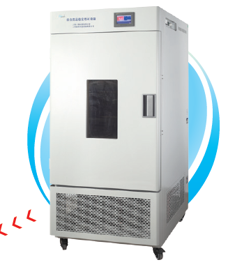 上海一恒藥品穩定性試驗箱LHH-150GSD