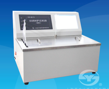上海昌吉自動飽和蒸汽壓測定器（自動雷德法）SYD-8017A