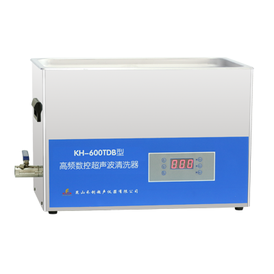 昆山禾創(chuàng)臺式高頻數(shù)控超聲波清洗器KH-600TDB
