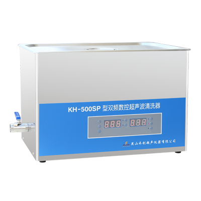 昆山禾創臺式雙頻數控超聲波清洗器KH-500SP