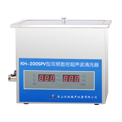 昆山禾創臺式雙頻數控超聲波清洗器KH-200SPV