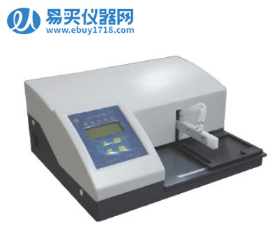 北京六一自動洗板機WD-2103A停產