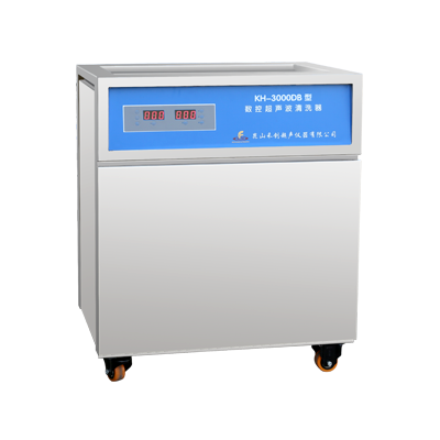 昆山禾創單槽式數控超聲波清洗器KH-3000DB