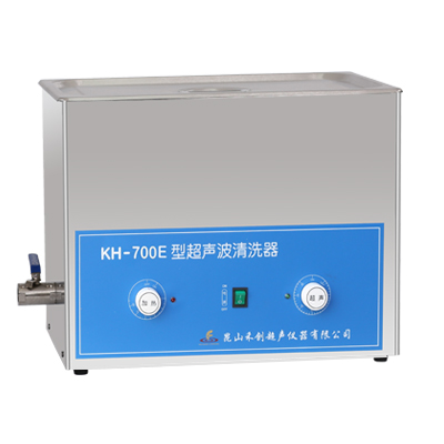 昆山禾創臺式超聲波清洗器KH-700E