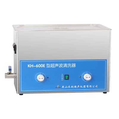 昆山禾創臺式超聲波清洗器KH-600E