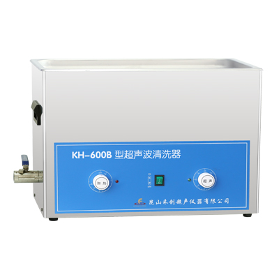 昆山禾創臺式超聲波清洗器KH-600B