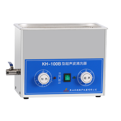 昆山禾創臺式超聲波清洗器KH-100B