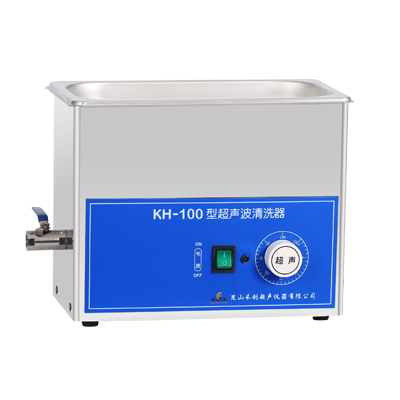 昆山禾創臺式超聲波本清洗器KH-100