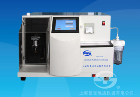 上海昌吉發動機表觀粘度試驗器SYD-6538