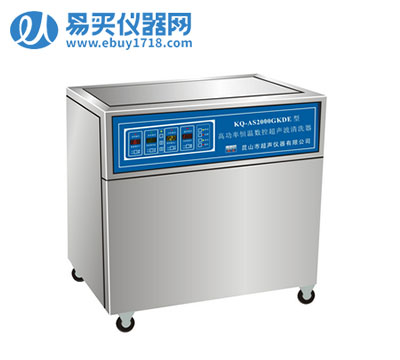 昆山舒美高功率恒溫數控超聲波清洗器KQ-AS2000GKDE