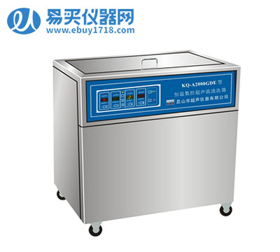 昆山舒美落地式恒溫數控超聲波清洗器KQ-AS2000GDE