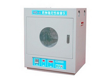 天津天河藥物光穩定檢查儀WD-2A