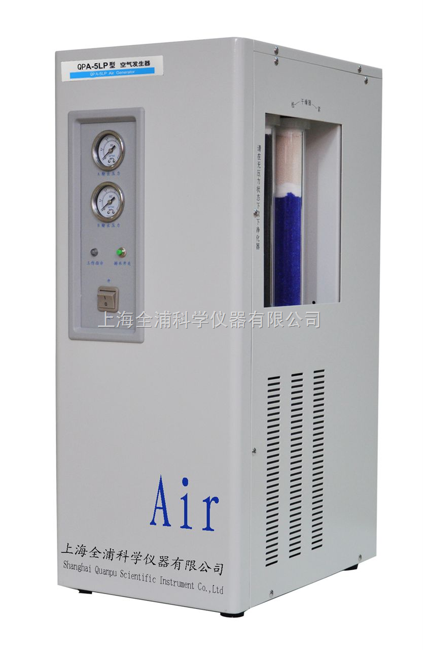 上海全浦空氣發生器QPA-5LP