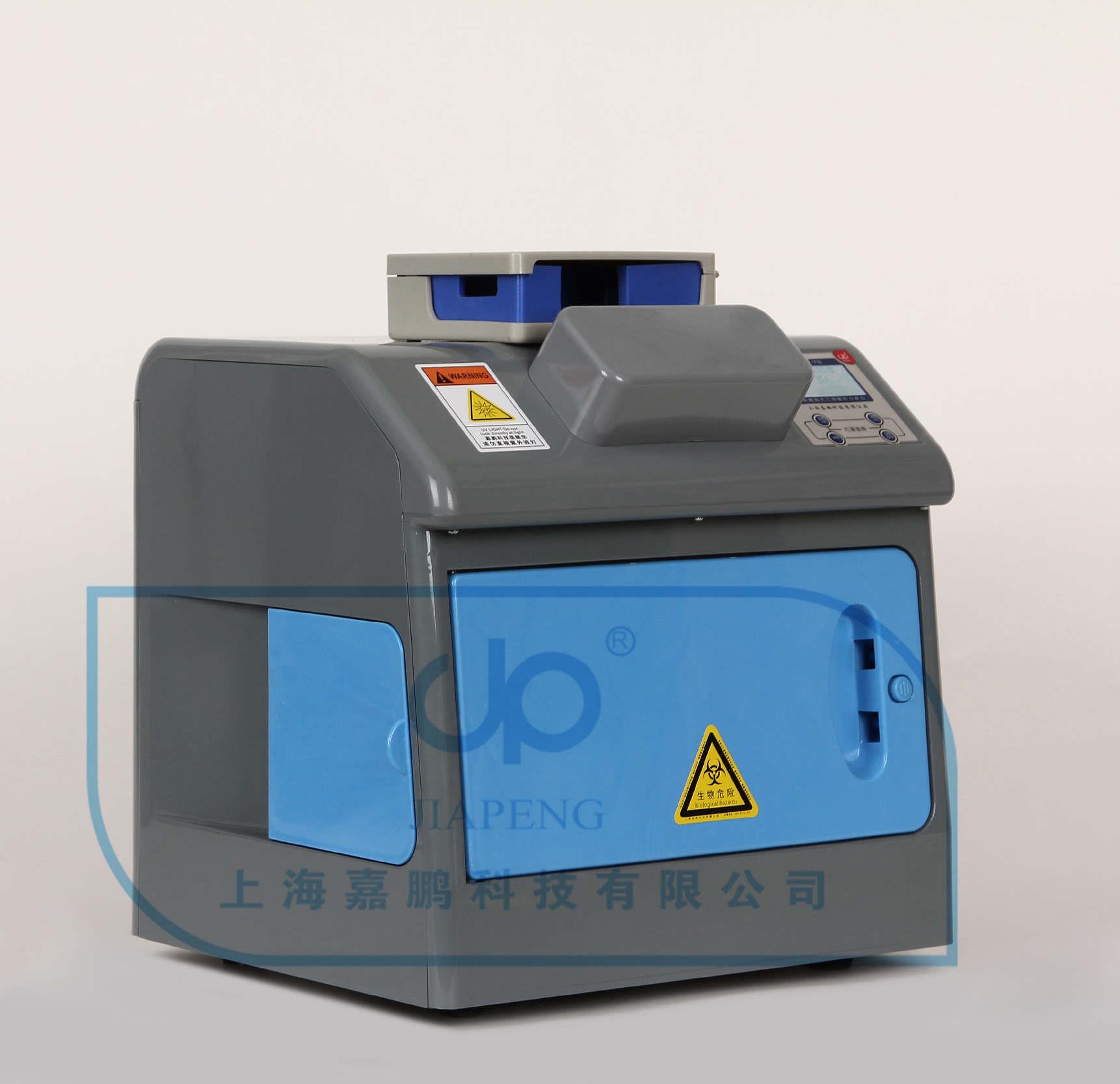 上海嘉鵬觸摸暗箱式三用紫外分析儀（薄膜開關）ZF-7ND