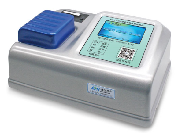 盛奧華觸屏式多參數水質速測儀SH-1000A型