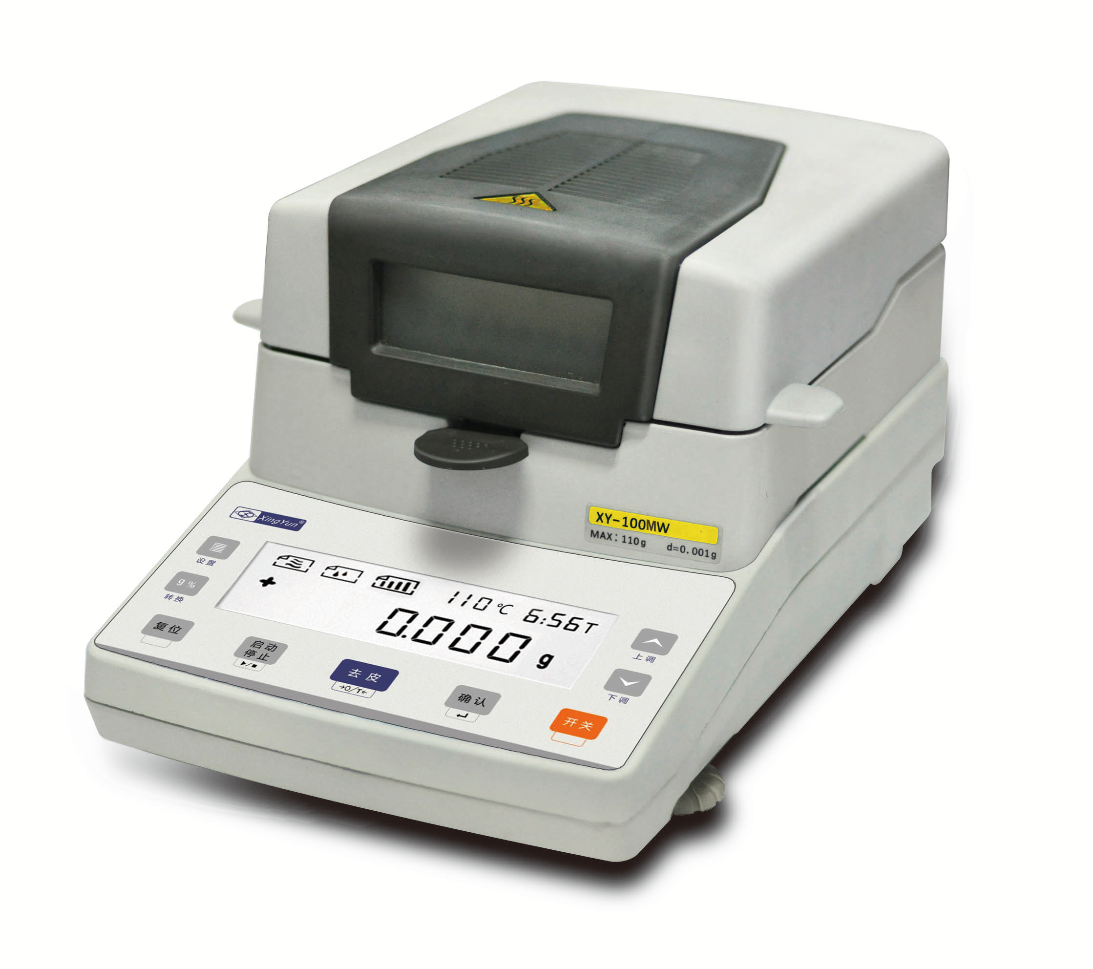 常州幸運(yùn)鹵素水分測(cè)定儀XY-110MW