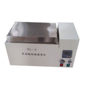 浙江孚夏血液融漿機XL-6