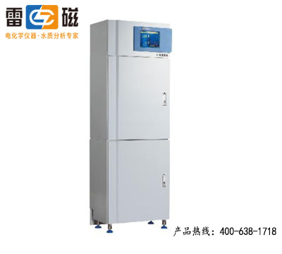 上海儀電（雷磁）SJG-703型在線多參數水質監測儀