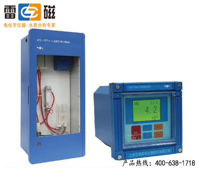 上海儀電（雷磁）在線聯(lián)氨監(jiān)測儀SJG-7835A