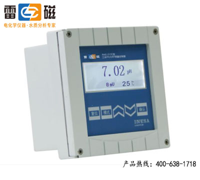 上海儀電（雷磁）工業pH/ORP計PHG-21C