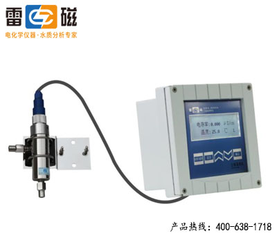 上海儀電（雷磁）工業電導率儀DDG-33