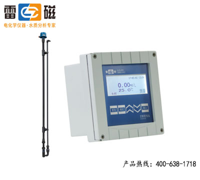 上海儀電（雷磁）污水溶解氧監測儀SJG-208