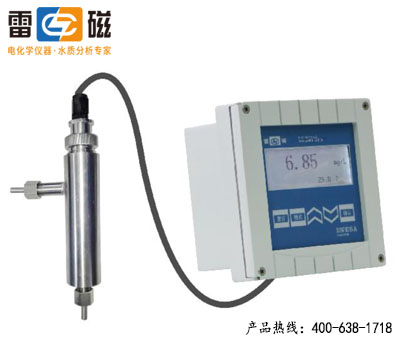 上海儀電（雷磁）微量溶解氧分析儀SJG-9435B
