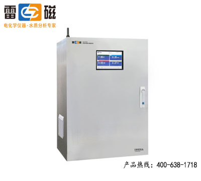 上海儀電（雷磁）在線多參數水質監測儀SJG-702
