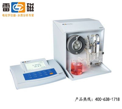 上海雷磁鈉離子計(jì) DWS-295F