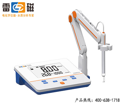 上海雷磁電導(dǎo)率儀 DDS-307