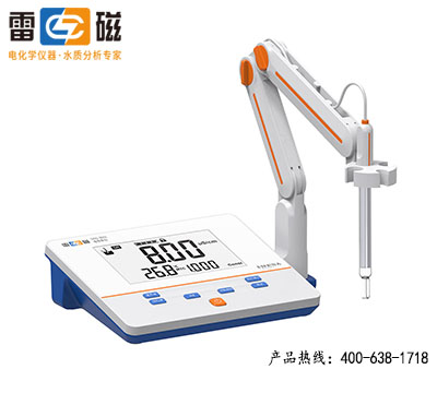 上海雷磁電導(dǎo)率儀 DDS-307A
