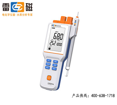 上海雷磁便攜式電導(dǎo)率儀 DDB-303A
