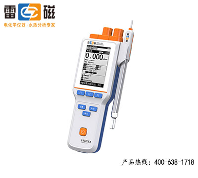 上海雷磁便攜式電導(dǎo)率儀 DDBJ-350