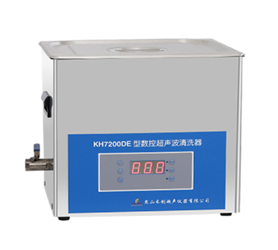 昆山禾創臺式數控超聲波清洗器KH-7200DE