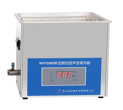 昆山禾創臺式數控超聲波清洗器KH7200DB