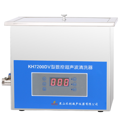 昆山禾創臺式數控超聲波清洗器KH-7200DV