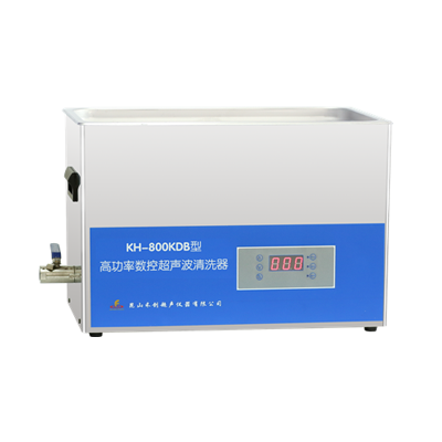 昆山禾創臺式高功率數控超聲波清洗器KH800KDB