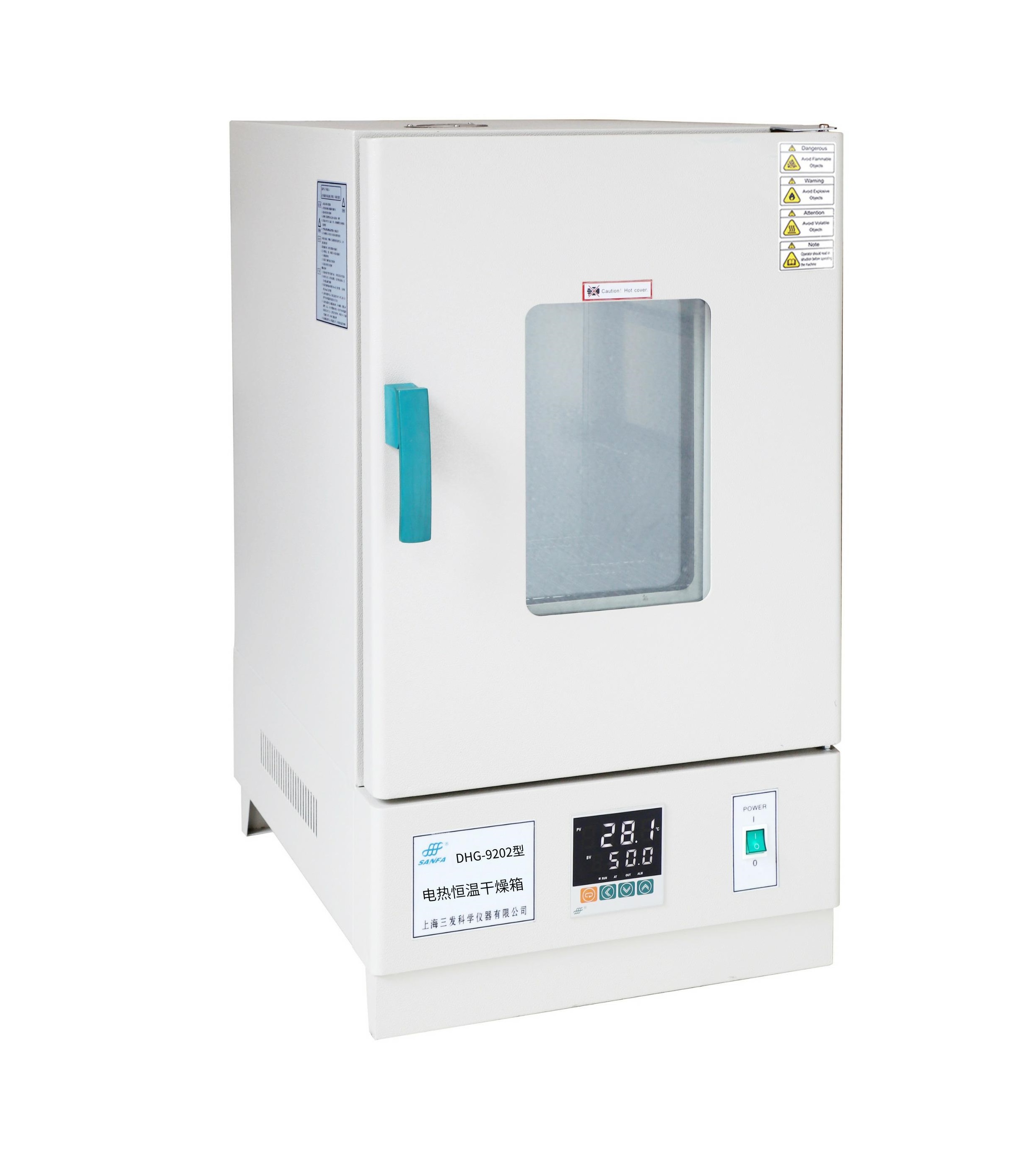 上海三發電熱恒溫干燥箱DHG-9202-2