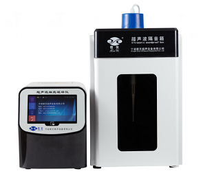 寧波新藝智能型超聲波細胞粉碎機Xinyi-1500E