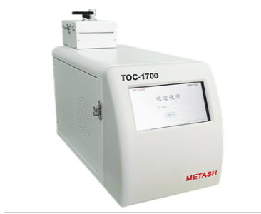 上海元析在線型總有機(jī)碳分析儀TOC-1700